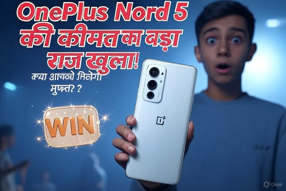 OnePlus Nord 5